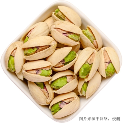 長沙食品進口報關服務_美國開心果進口