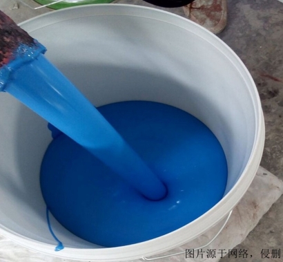 韓國防水涂料進(jìn)口報(bào)關(guān)流程-19年上海化工品報(bào)關(guān)行