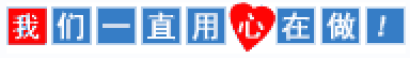 臻力供應鏈進口清關代理公司與客戶合作注重的是什么?