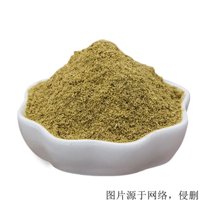 伊朗孜然進口怎么報關清關？一文解答流程及細節