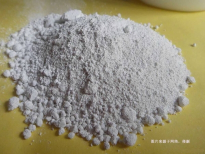 化工品氧化錫進口報關資料-全國10家分公司
