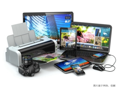 鄭州進口電子產品清關資料_電子產品報關多長時間