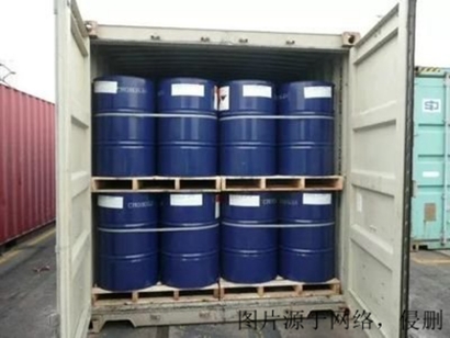 天津進口臺灣危險品報關流程_?；飞陥笞⒁馐马?></a></div> <div   id=