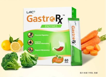 廣州進口臺灣酵素粉報關流程這4點_食用酵素通關