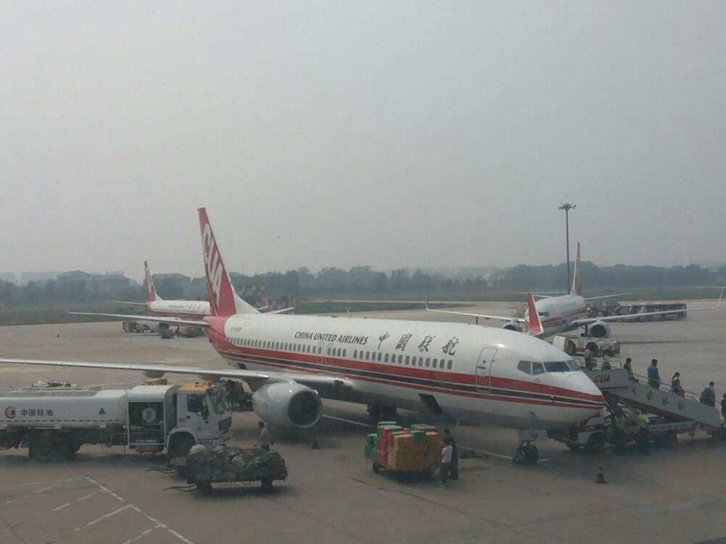 天津機(jī)場進(jìn)口報(bào)關(guān)公司