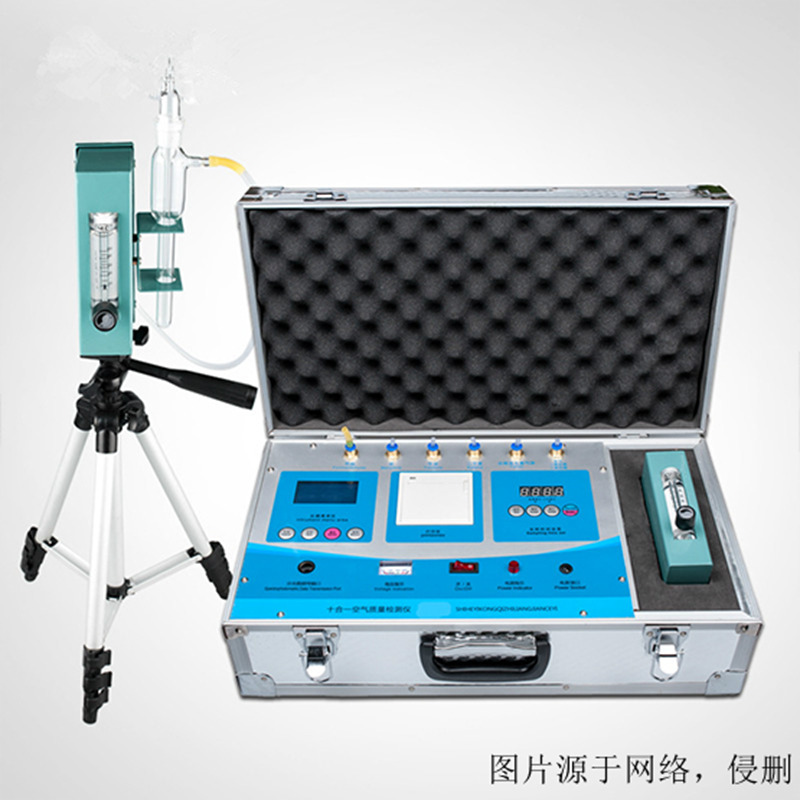 北京機場進口檢測設備報關流程 北京機場進口檢測設備報關流程