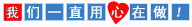 1568686567395220.png 圖片1.png