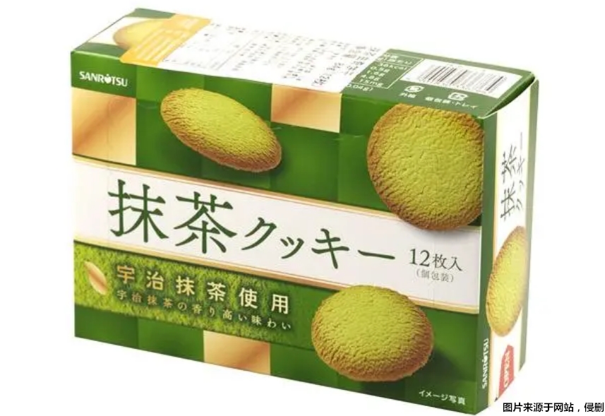 1679571725609444.jpg 日本餅干進口清關代理_副本.jpg